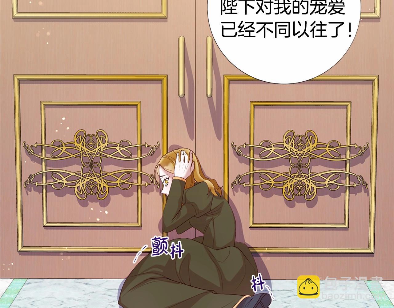 第58话 变心112