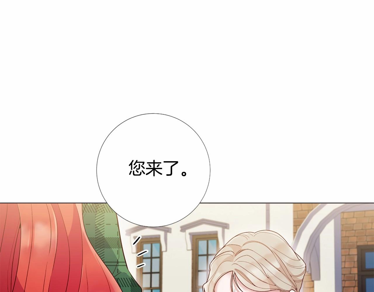 第58话 变心125