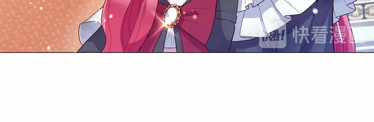 第58话 变心42