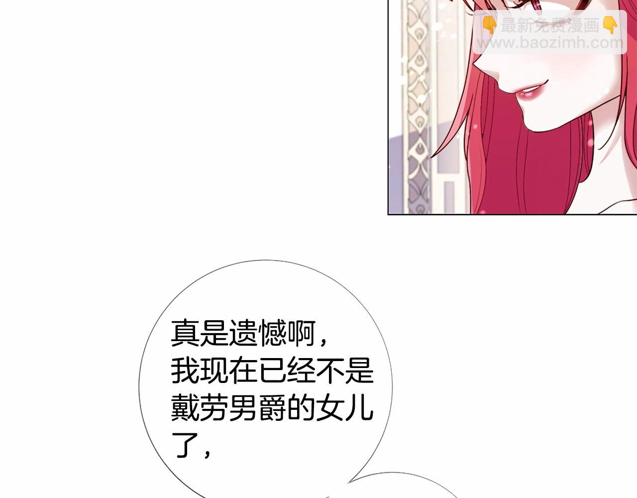 第58话 变心46