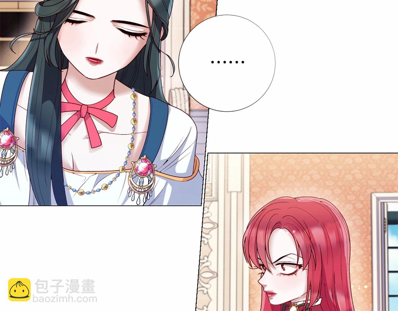 第58话 变心52