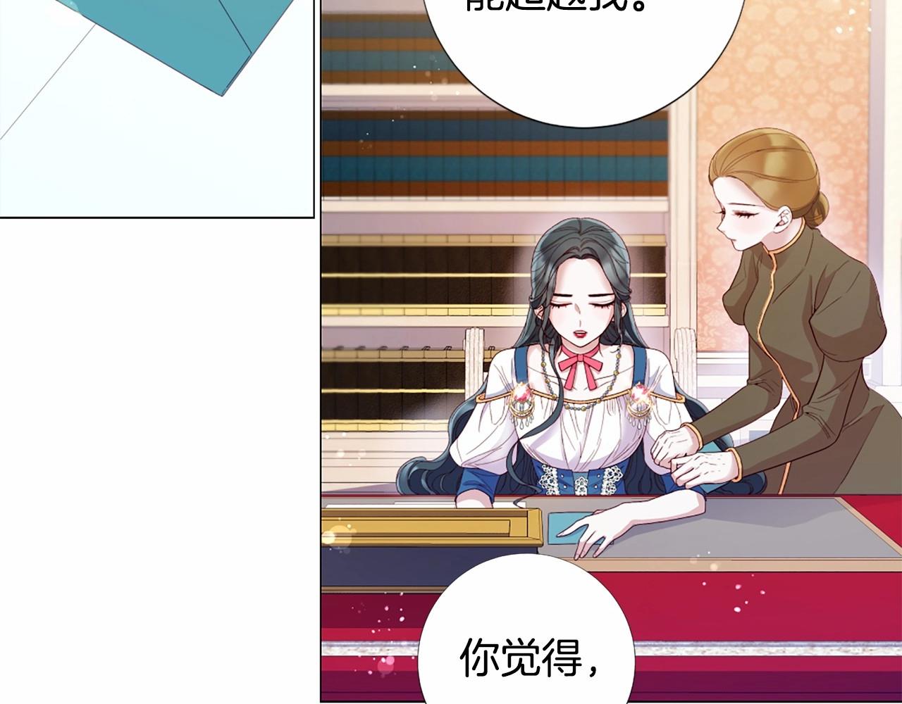 第58话 变心61