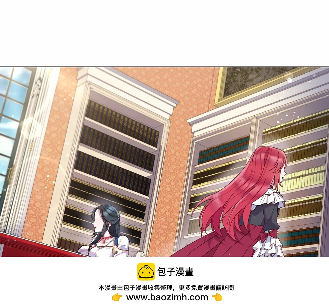 第58话 变心70