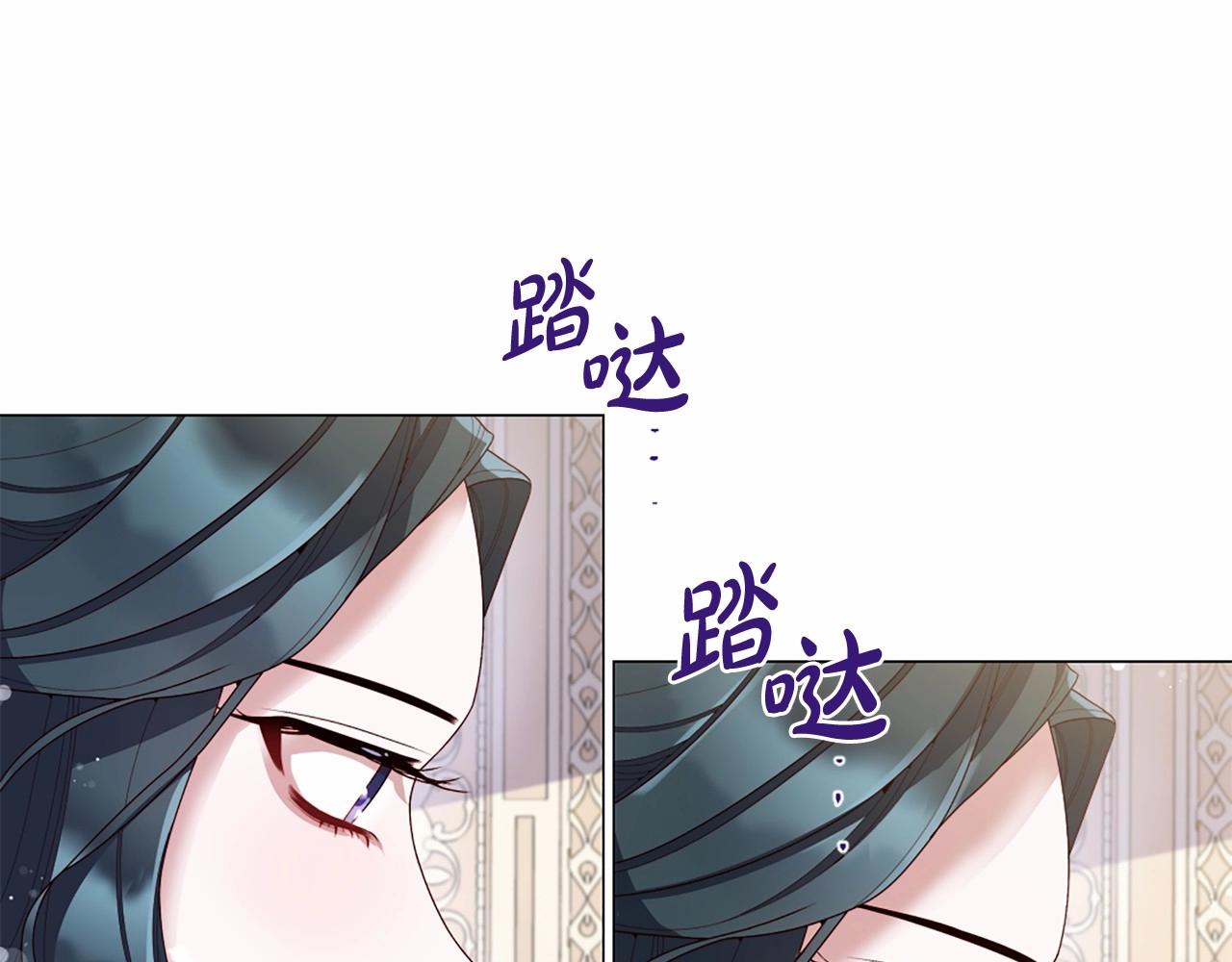 第58话 变心72