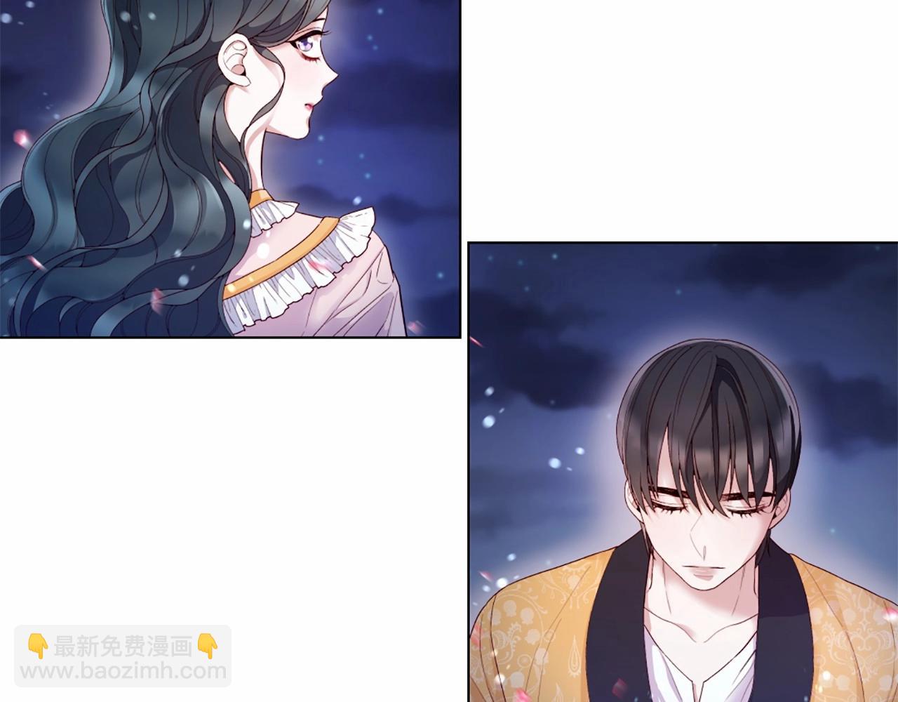 第58话 变心9