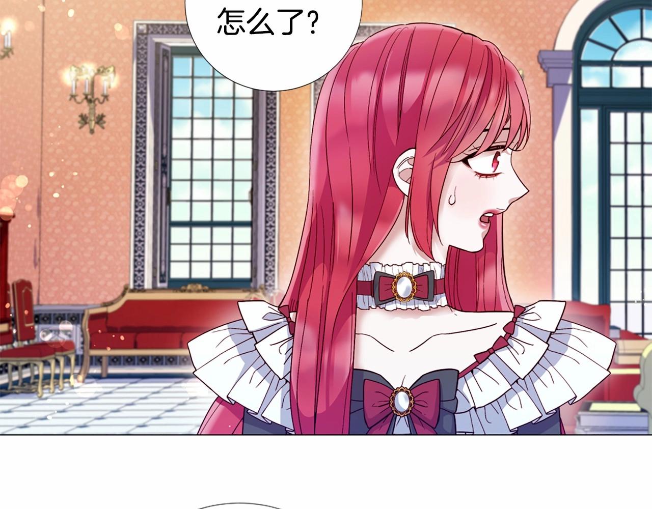 第58话 变心92