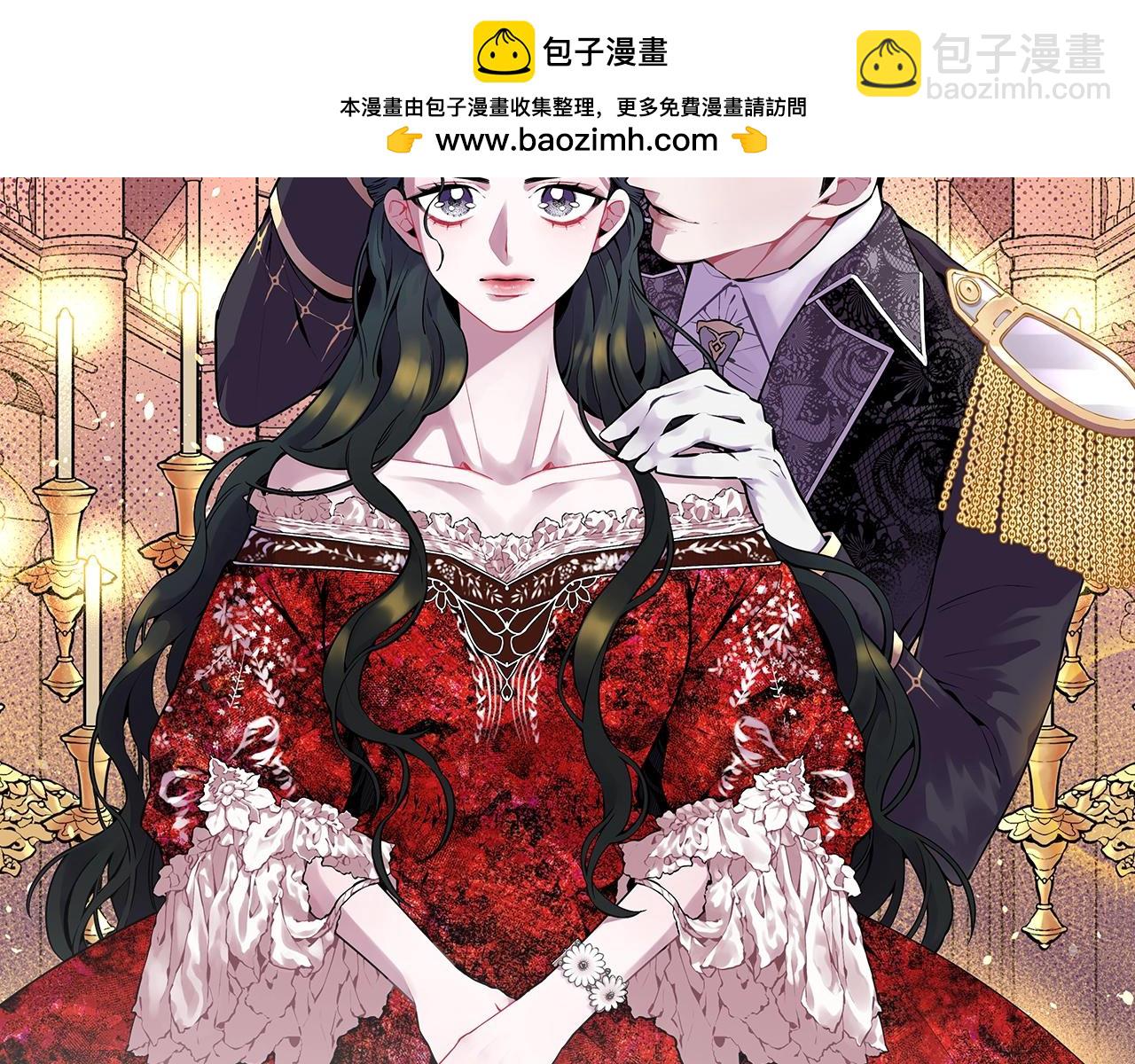 第59话 和睦相处1