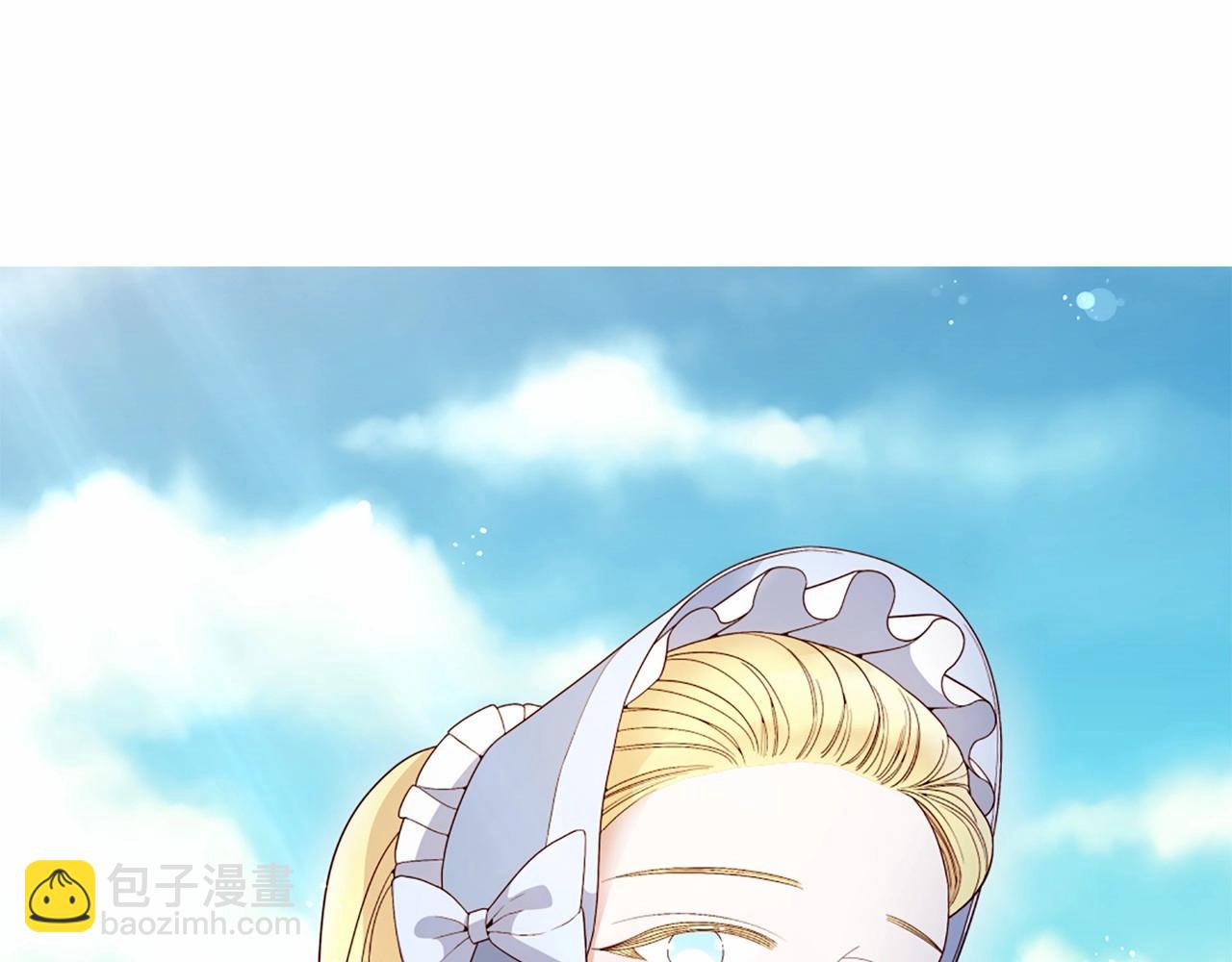 第59话 和睦相处17