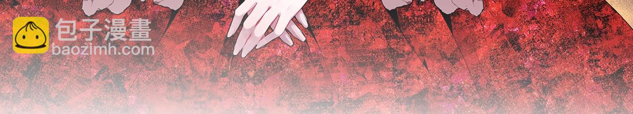 第59话 和睦相处2