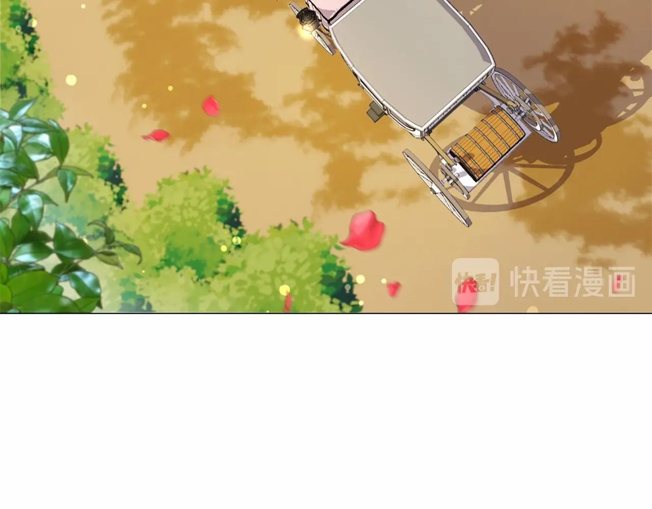 第59话 和睦相处34