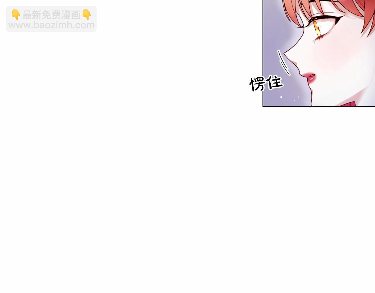 第59话 和睦相处39