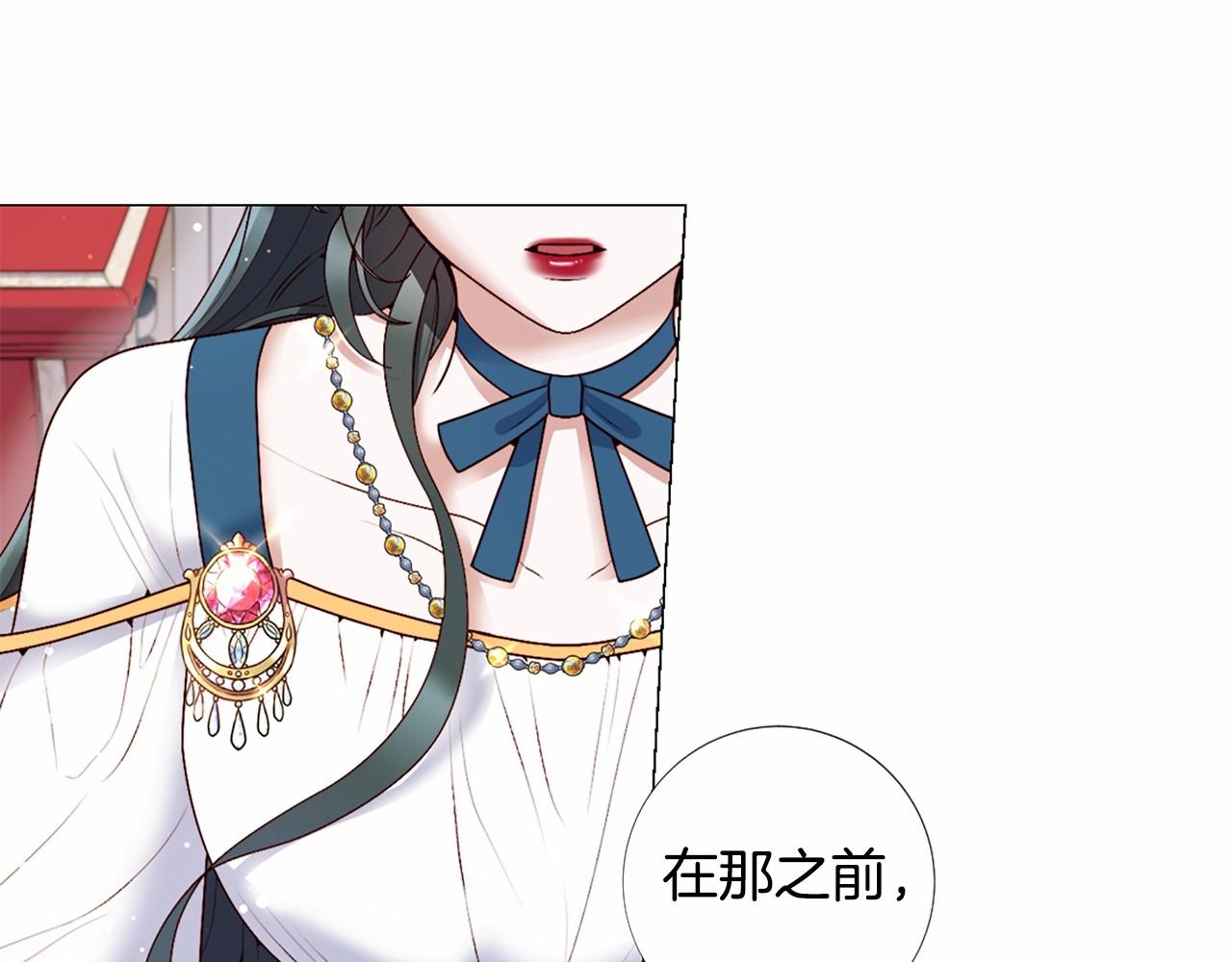 第59话 和睦相处72