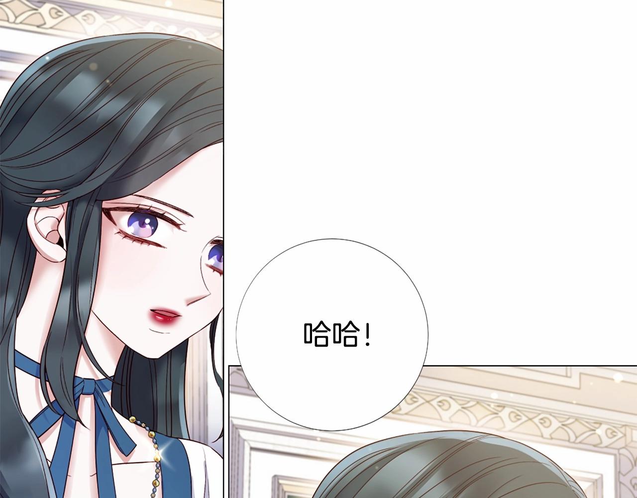 第59话 和睦相处94