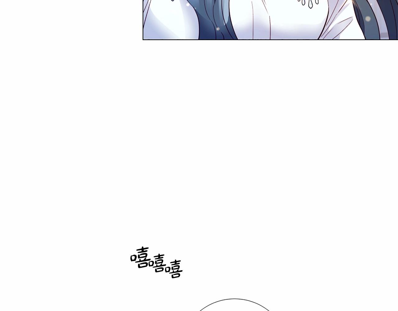 第59话 和睦相处96