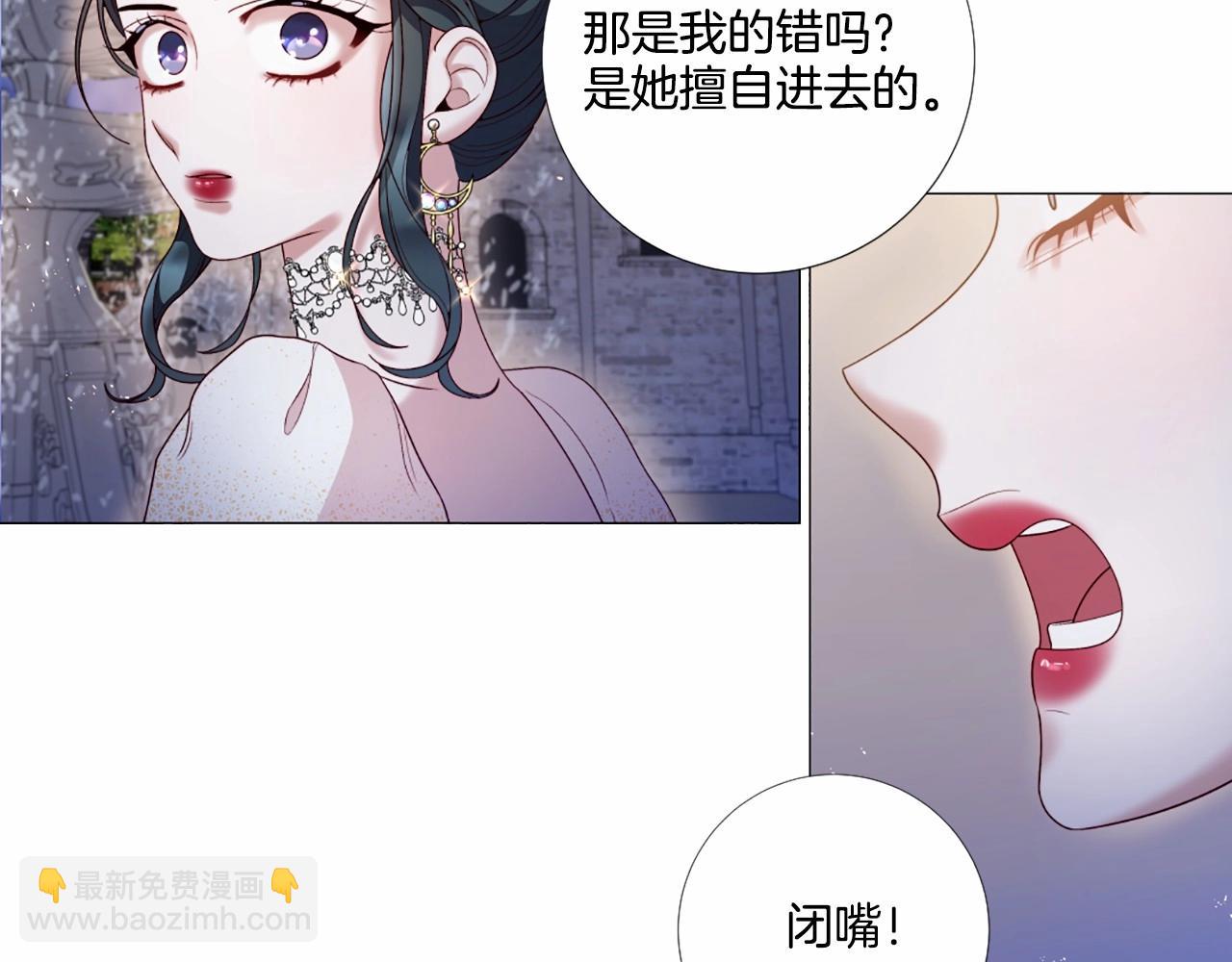 第61话 应尽的义务12