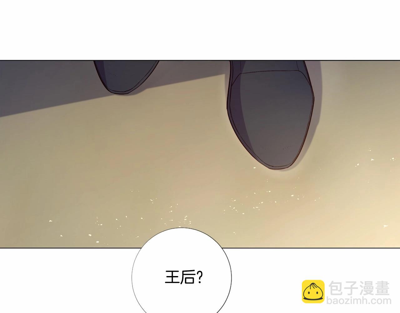 第61话 应尽的义务21