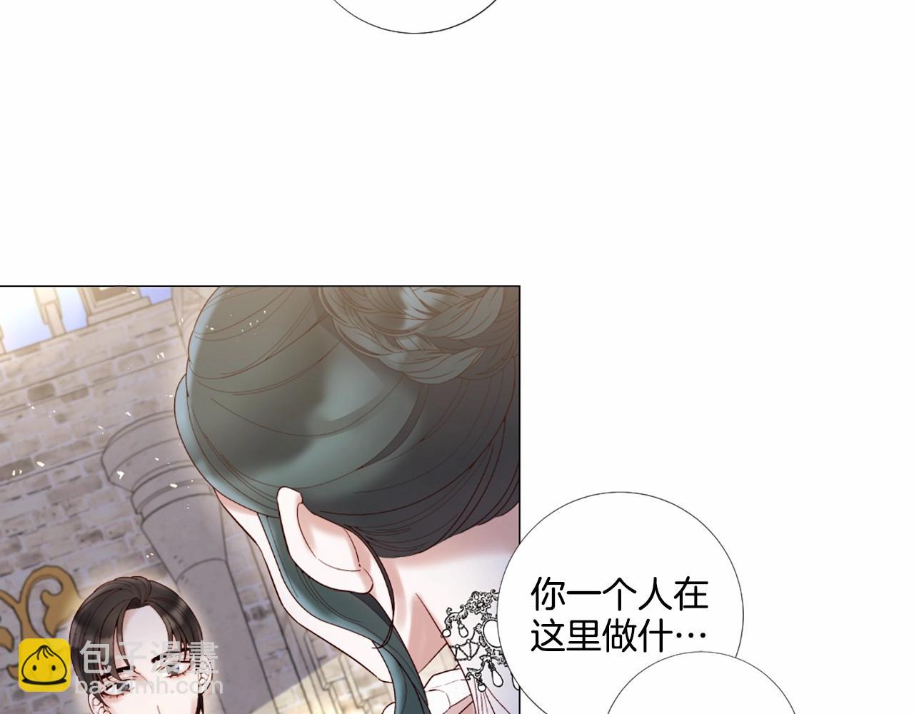 第61话 应尽的义务22