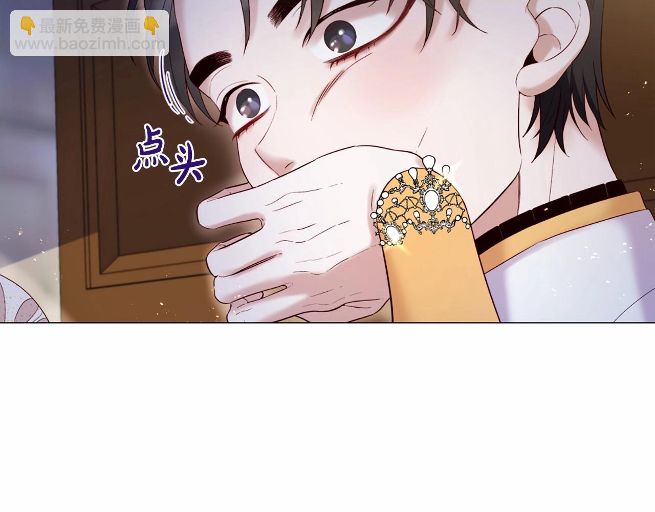 第61话 应尽的义务29
