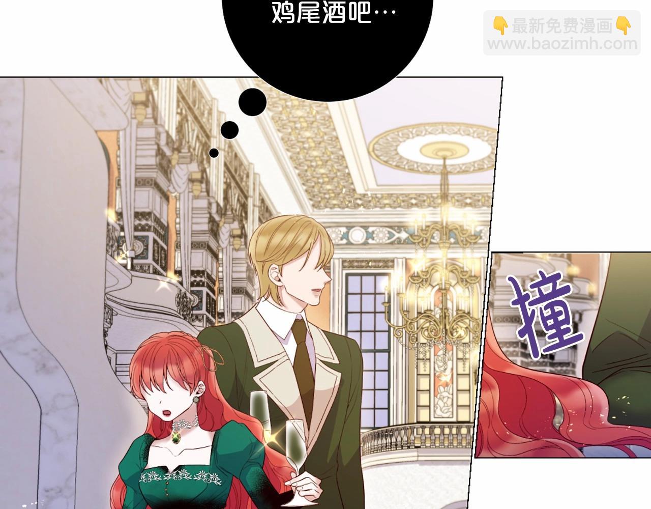 第61话 应尽的义务39