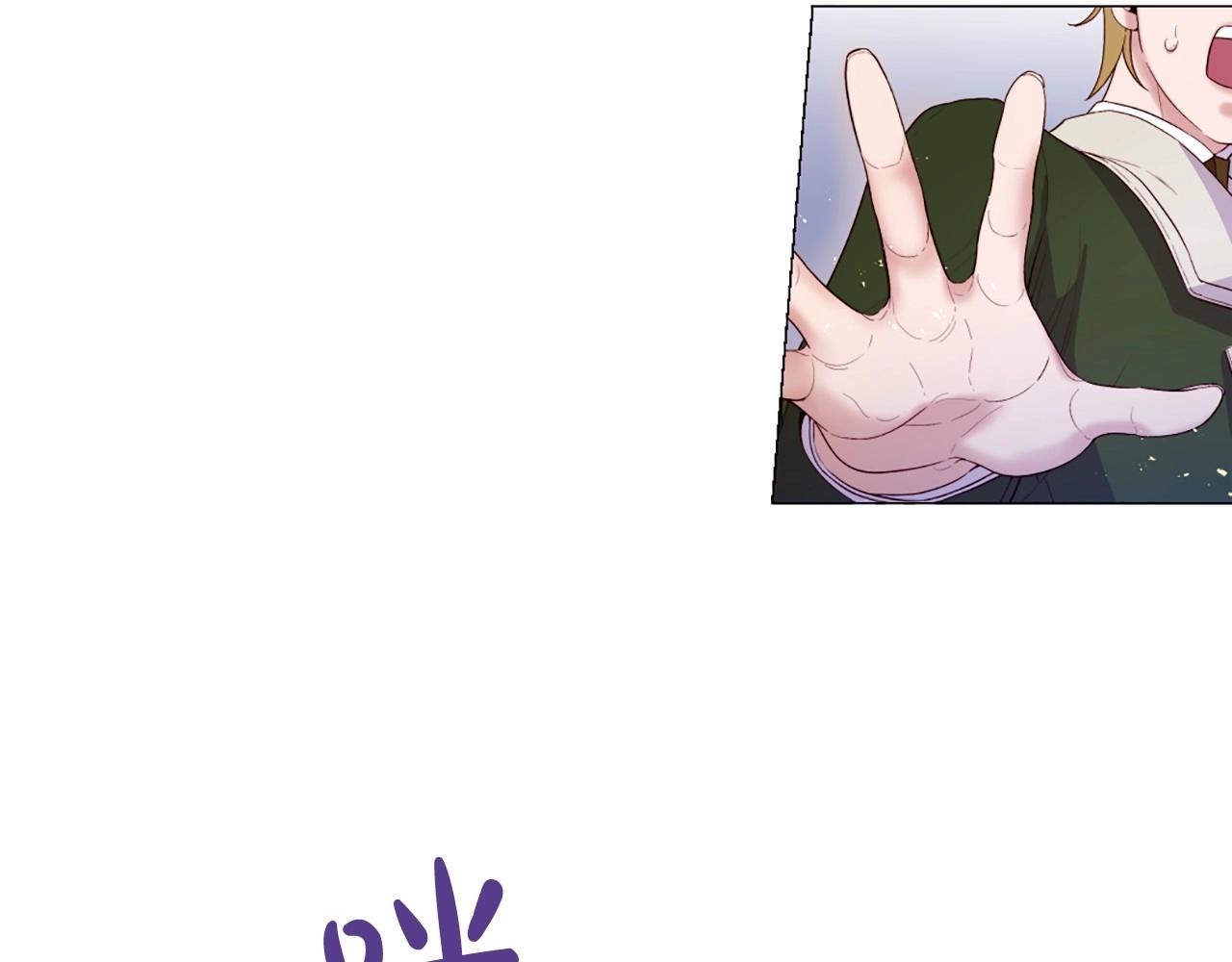 第61话 应尽的义务41