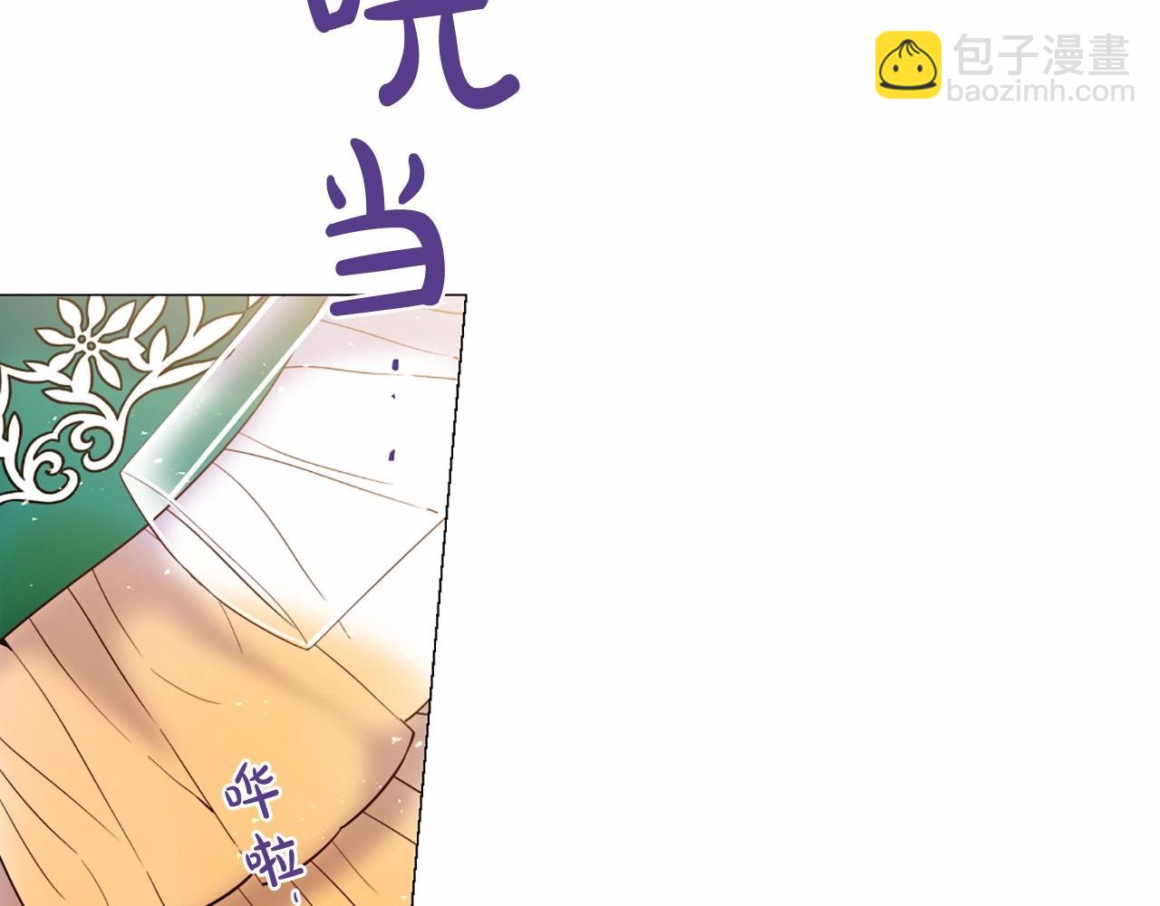 第61话 应尽的义务42