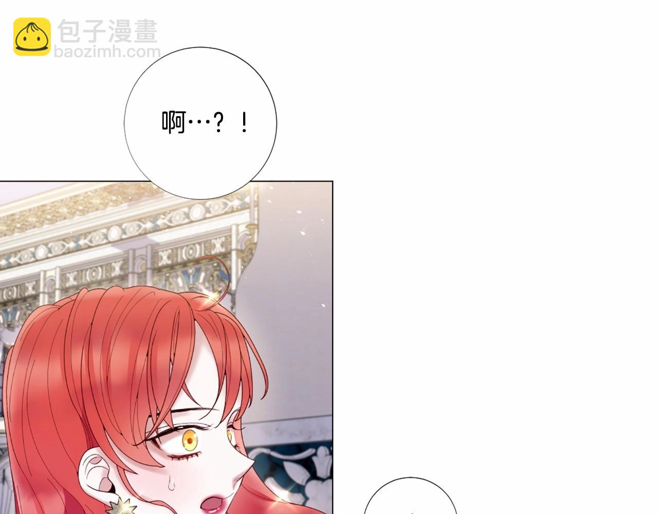 第61话 应尽的义务45