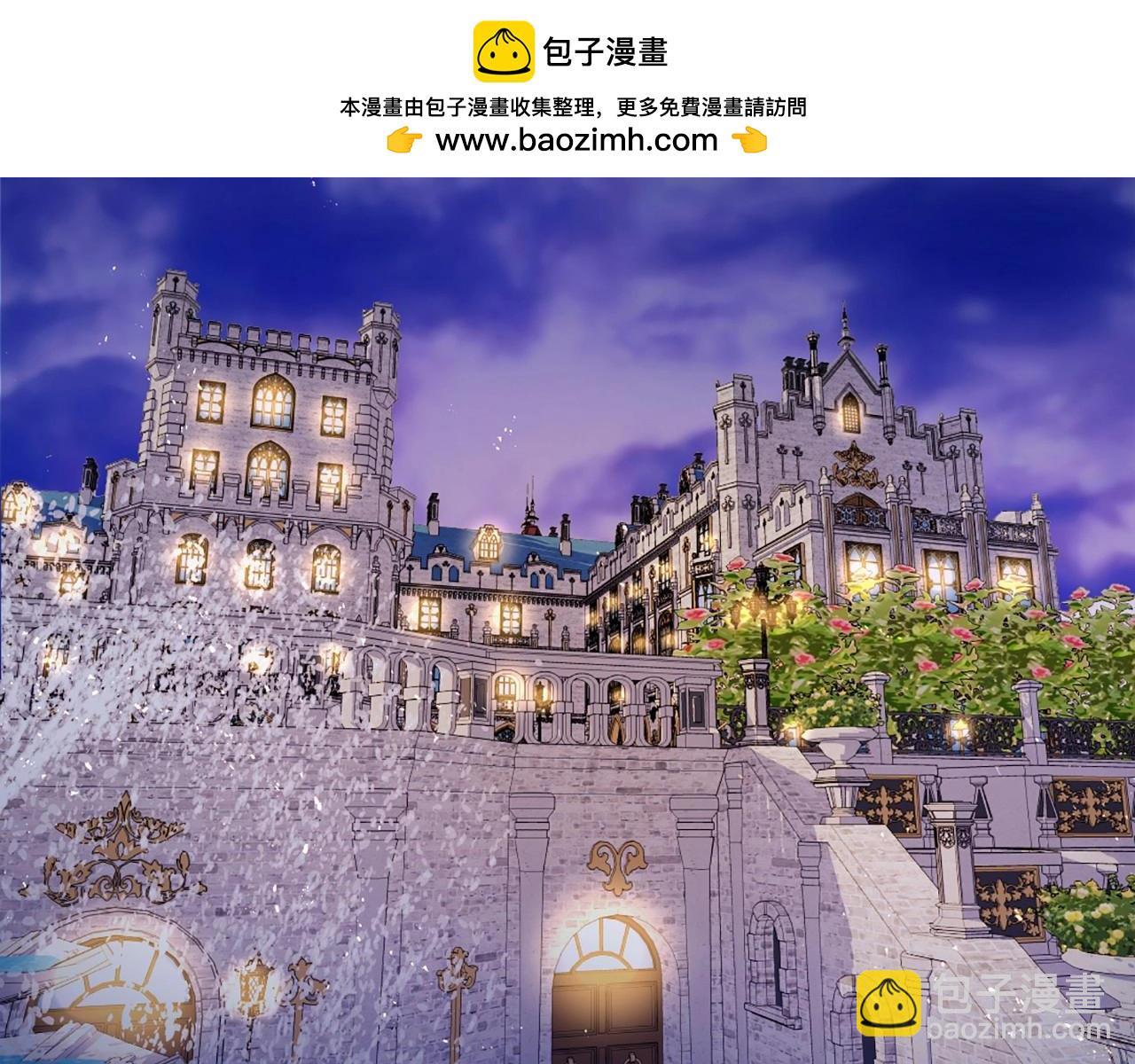 第61话 应尽的义务5