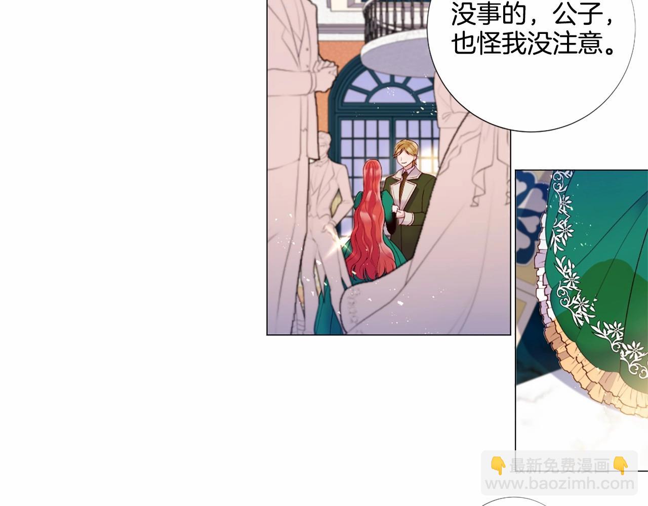 第61话 应尽的义务54