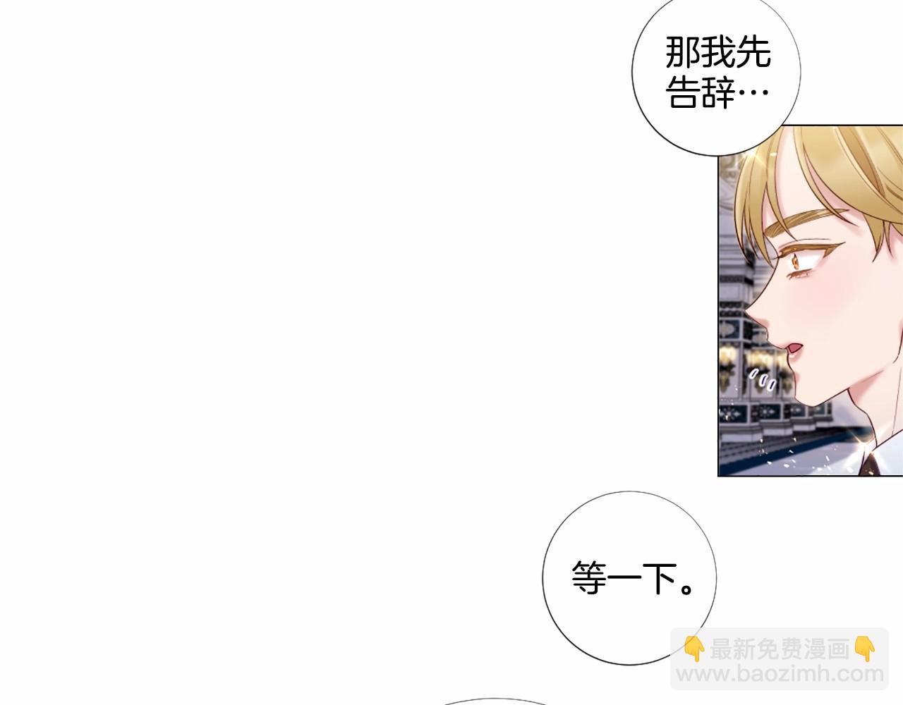 第61话 应尽的义务55