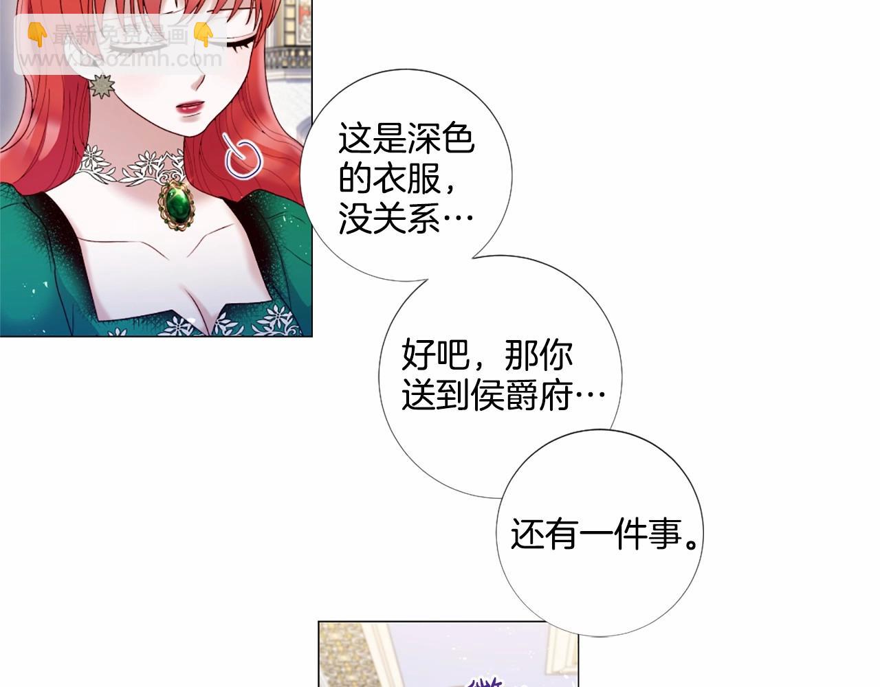 第61话 应尽的义务64