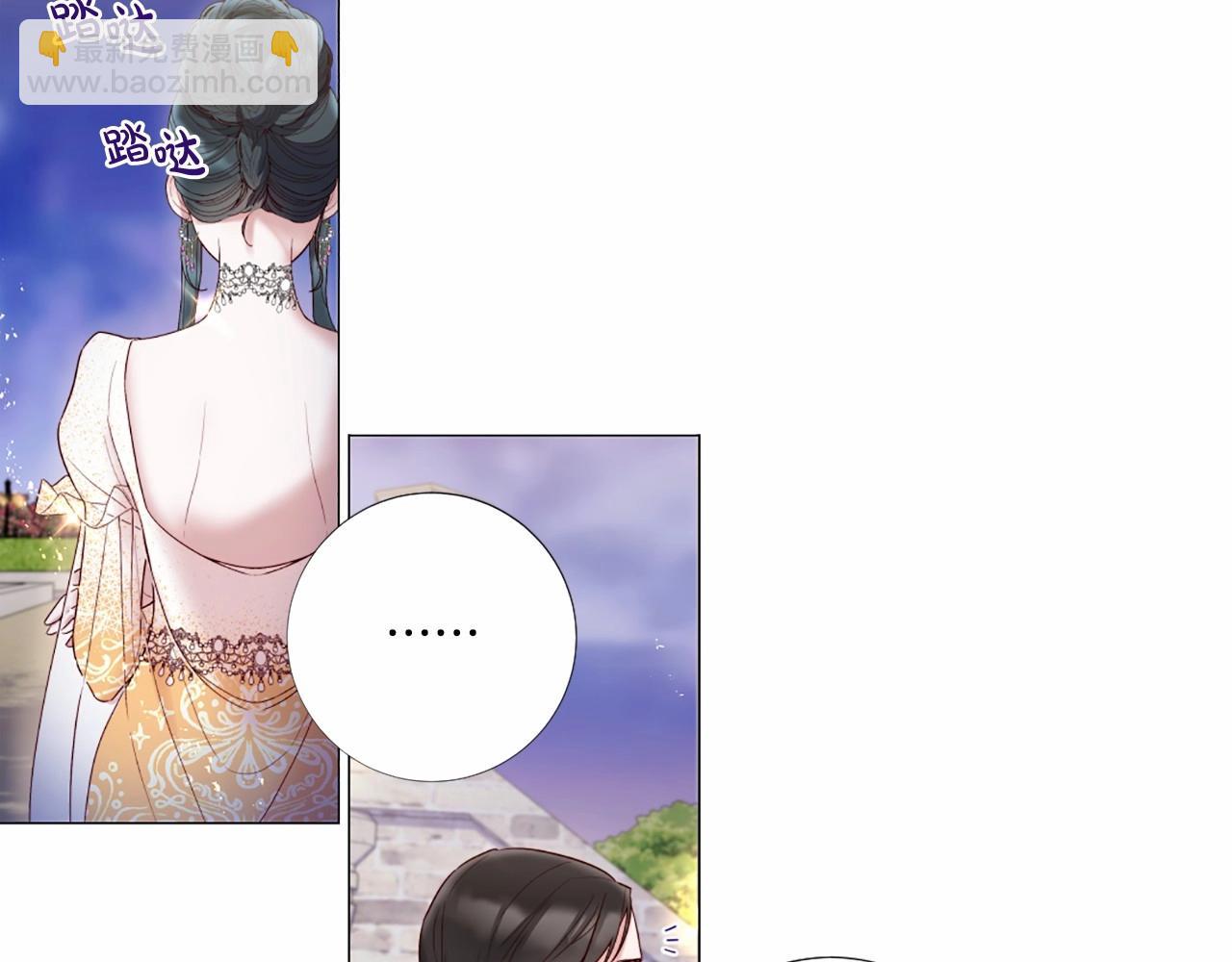 第61话 应尽的义务75