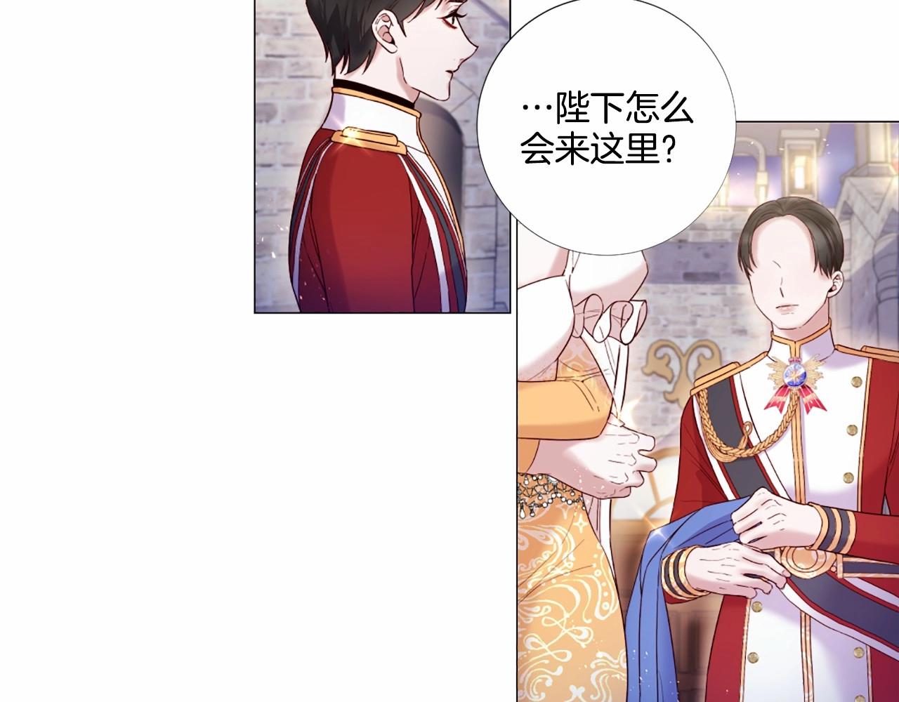 第61话 应尽的义务76
