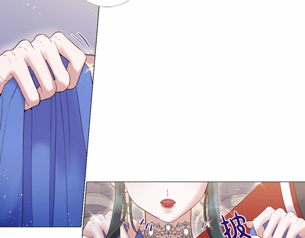 第61话 应尽的义务78