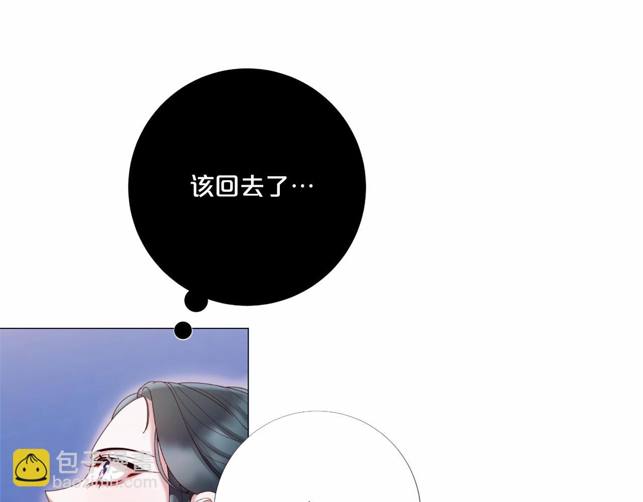 第61话 应尽的义务8