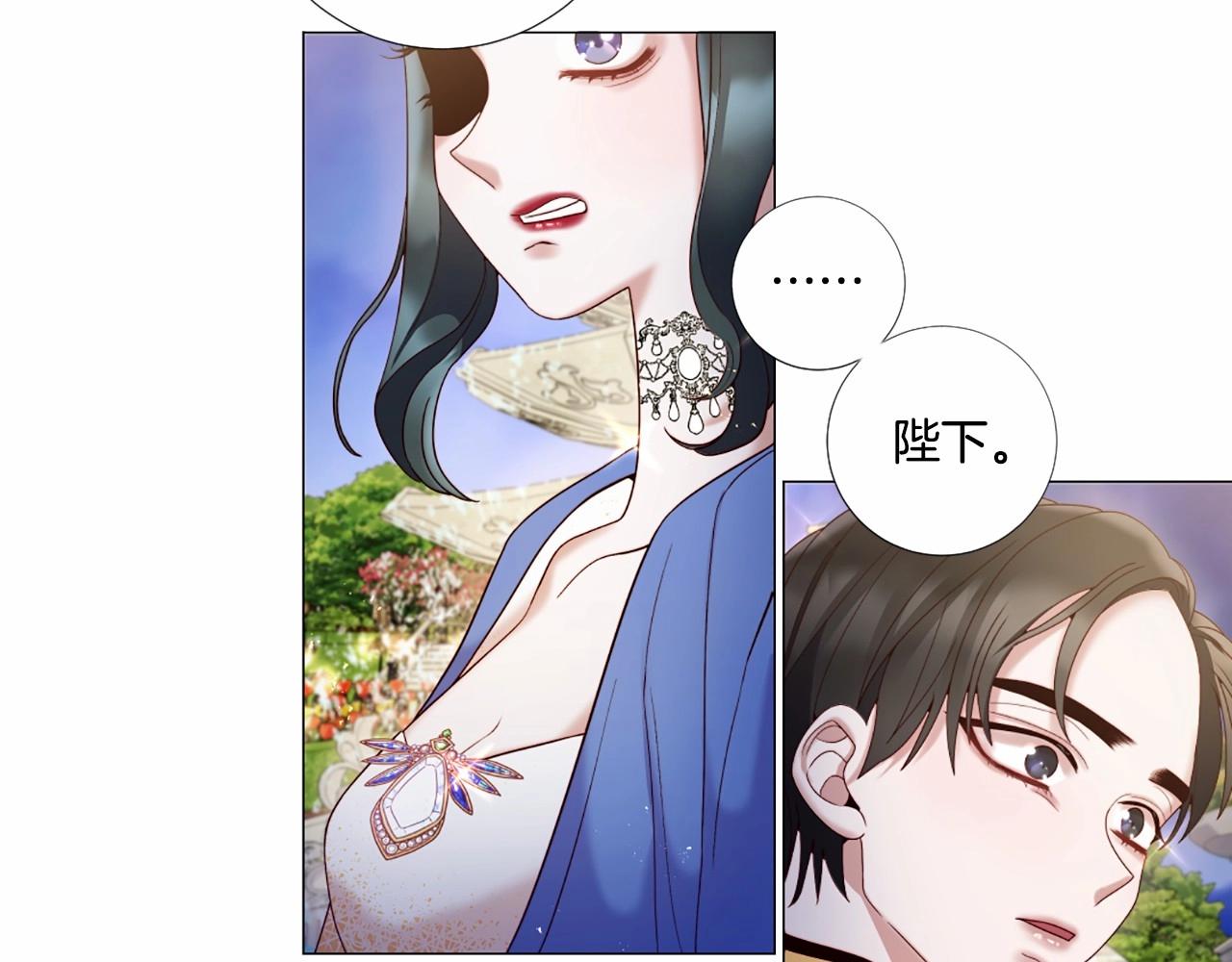第61话 应尽的义务83