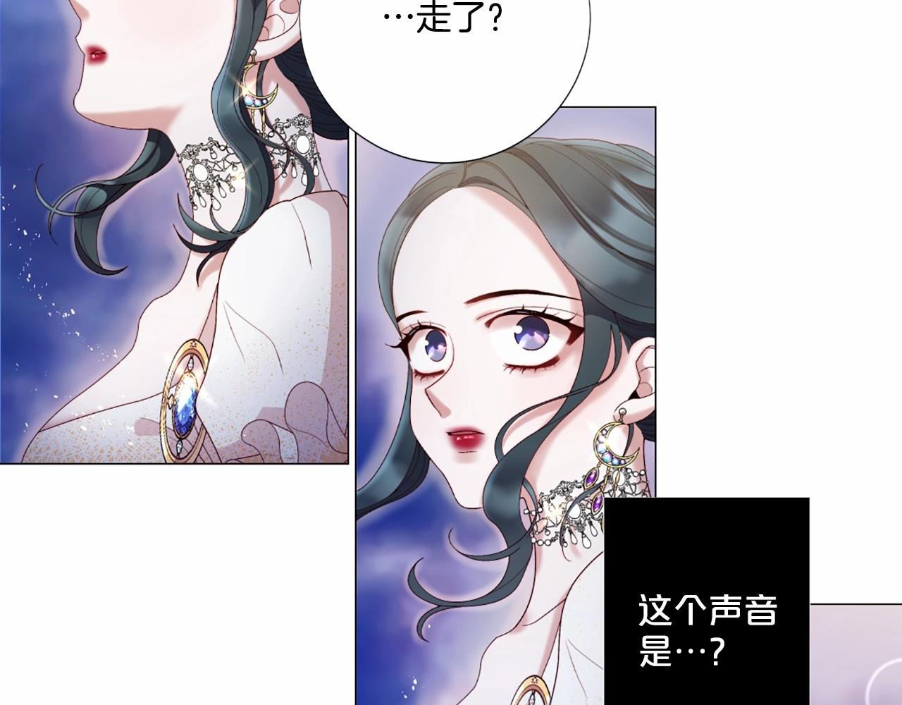 第61话 应尽的义务9