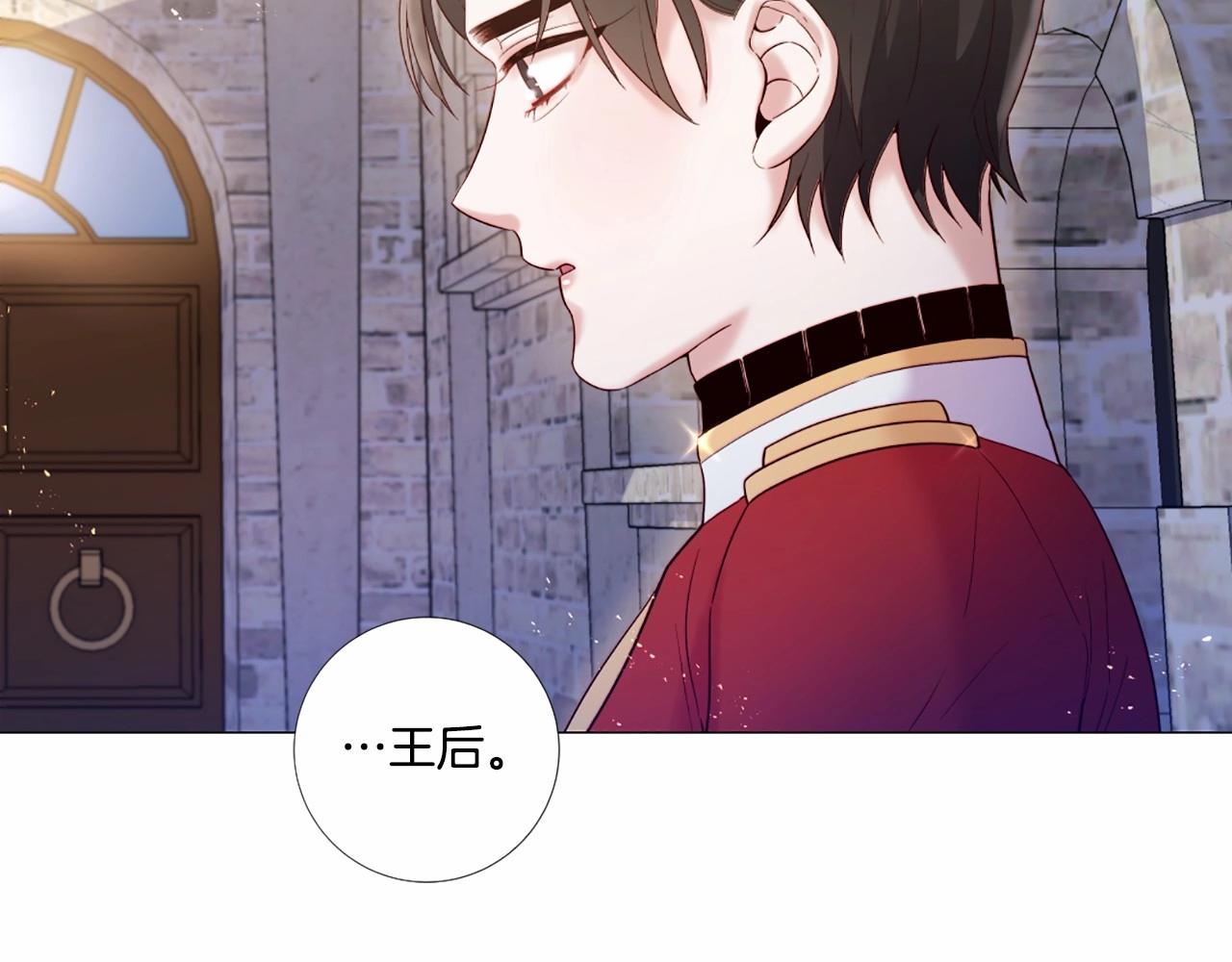 第61话 应尽的义务98