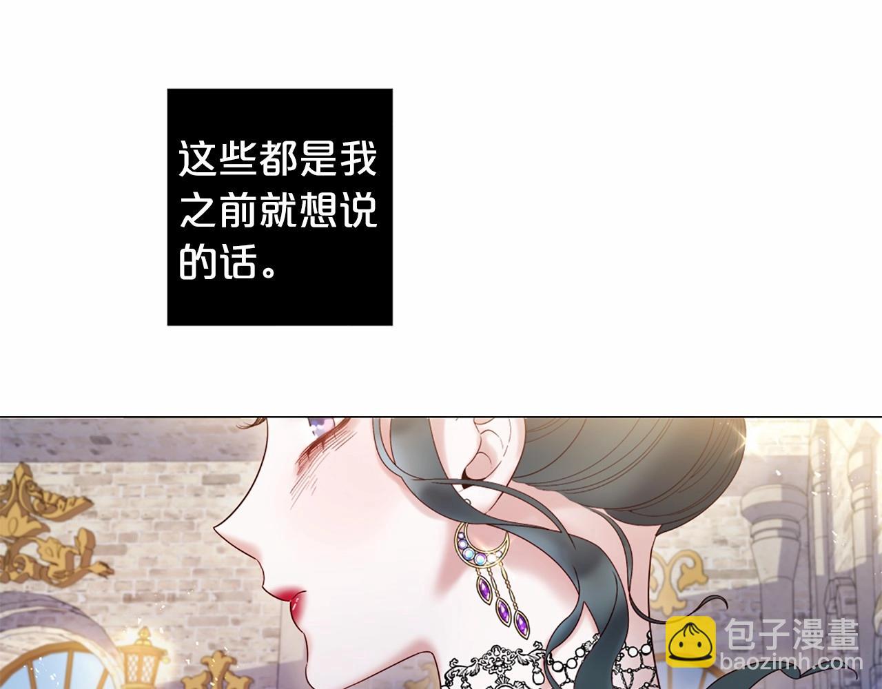 第62话 不孕检查14