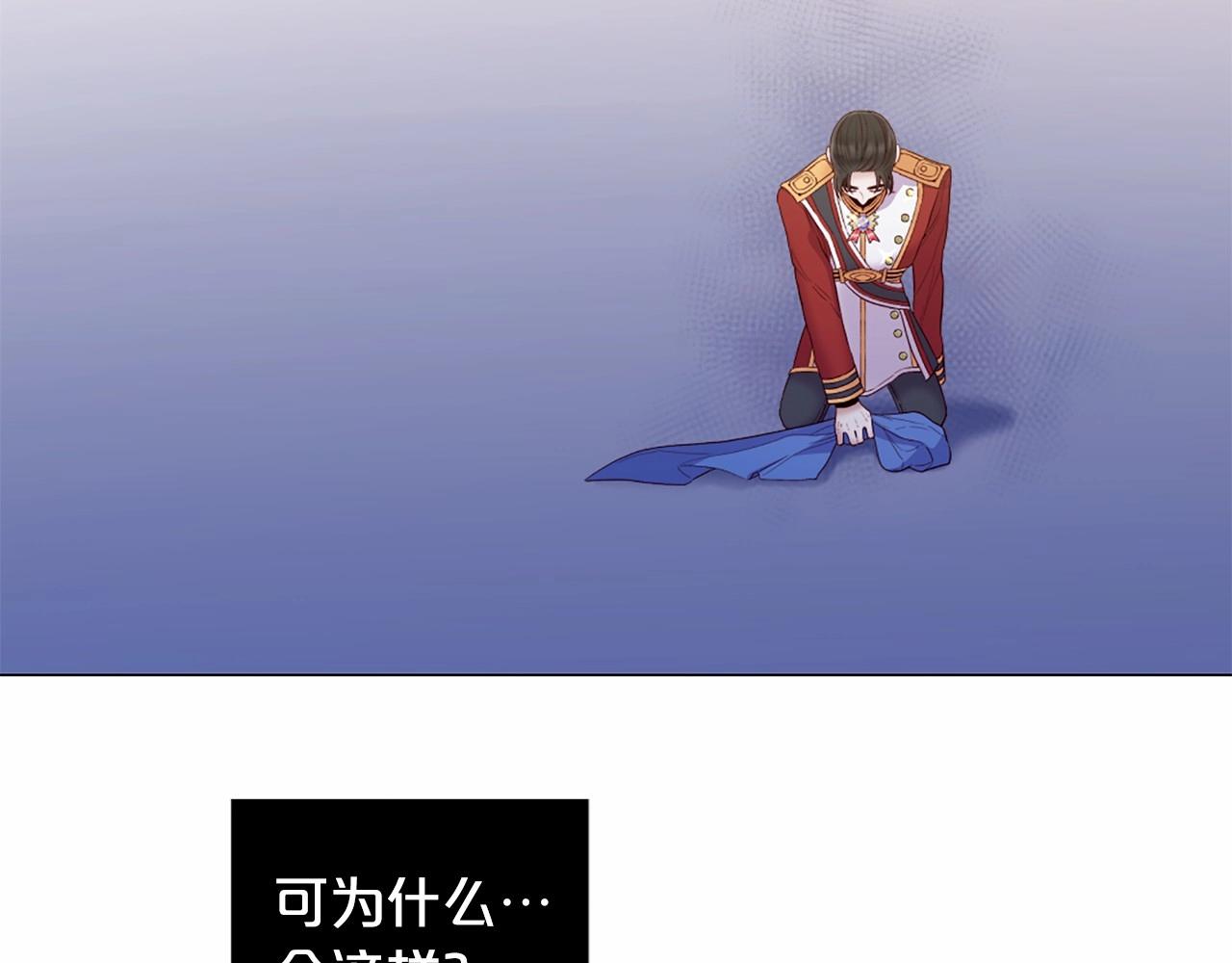第62话 不孕检查16
