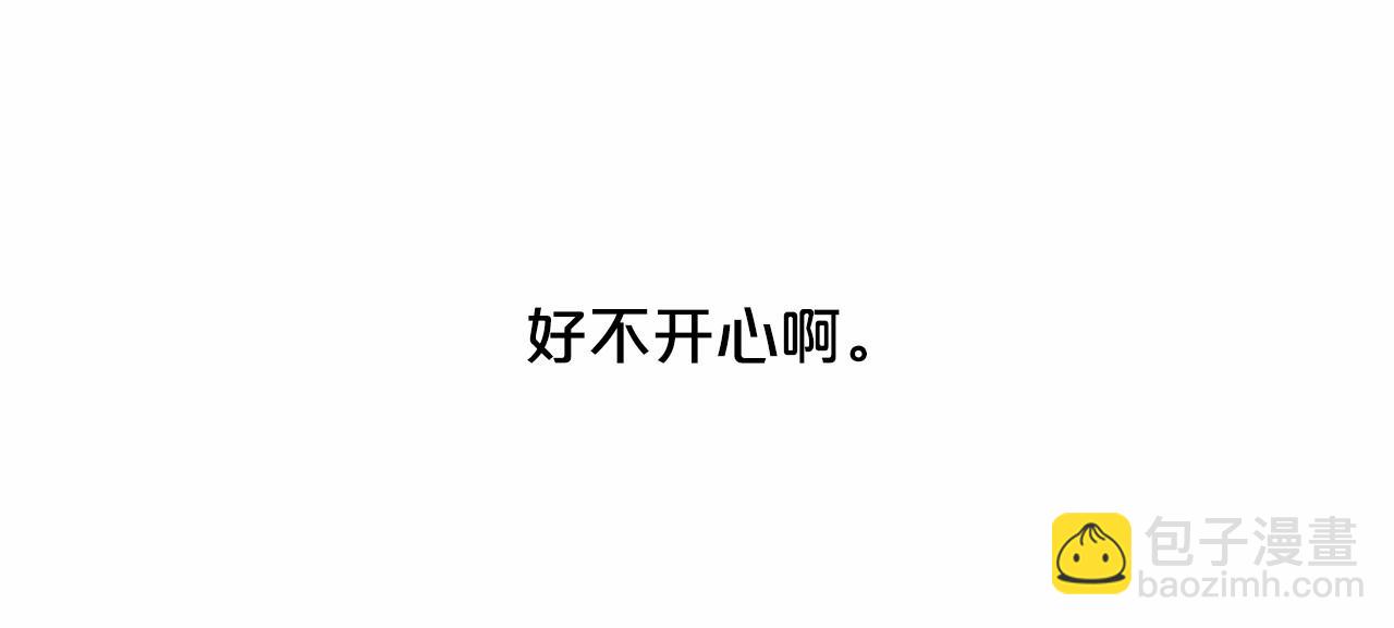 第62话 不孕检查19