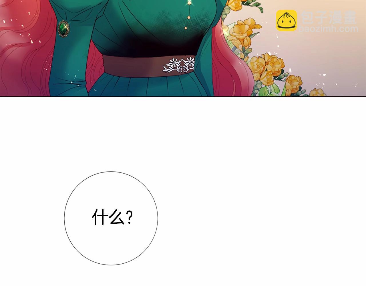 第62话 不孕检查24
