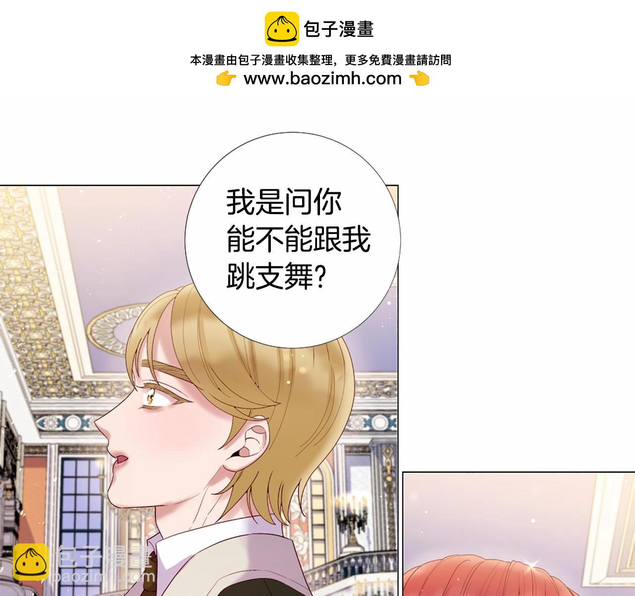 第62话 不孕检查25