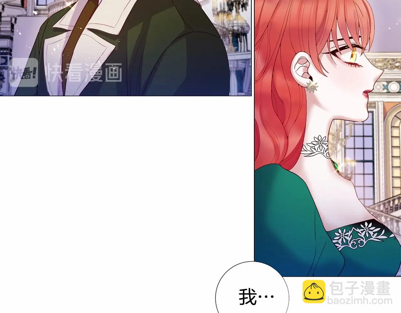 第62话 不孕检查26