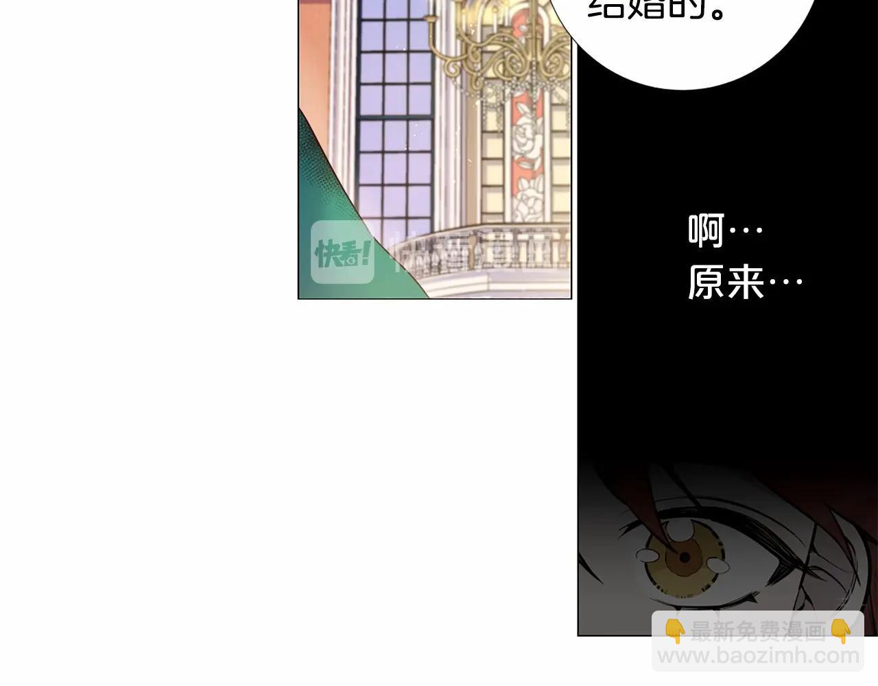 第62话 不孕检查39