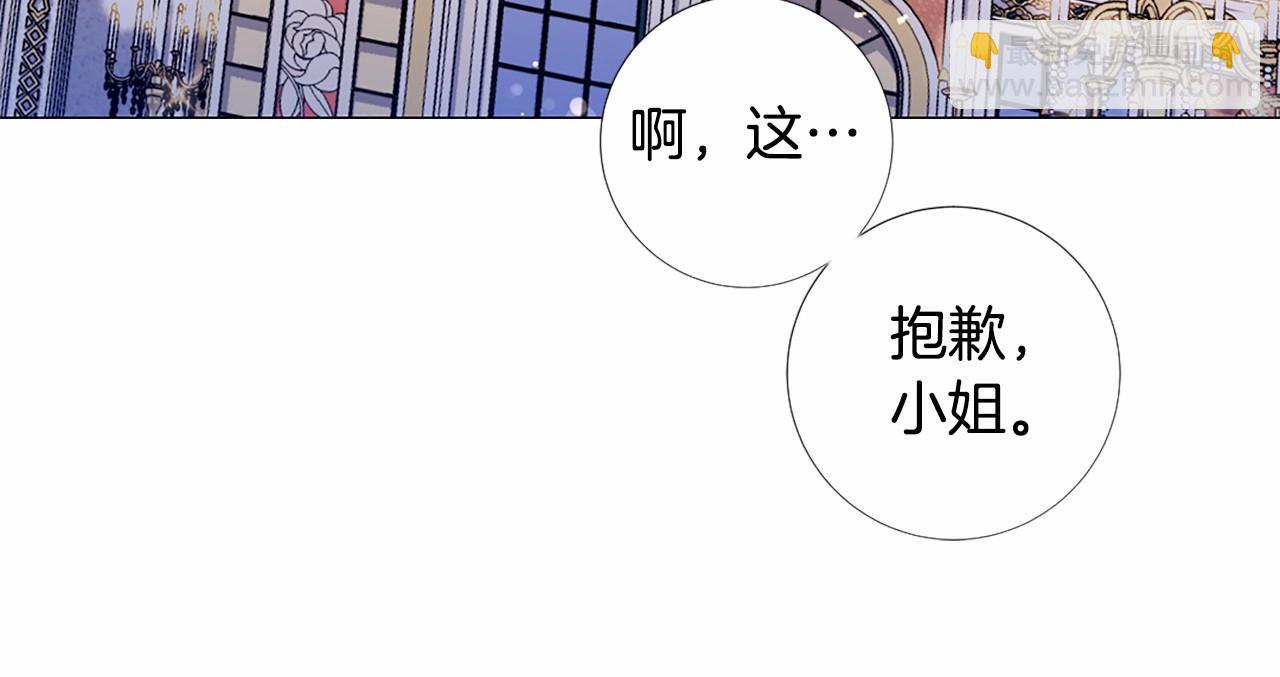 第62话 不孕检查42