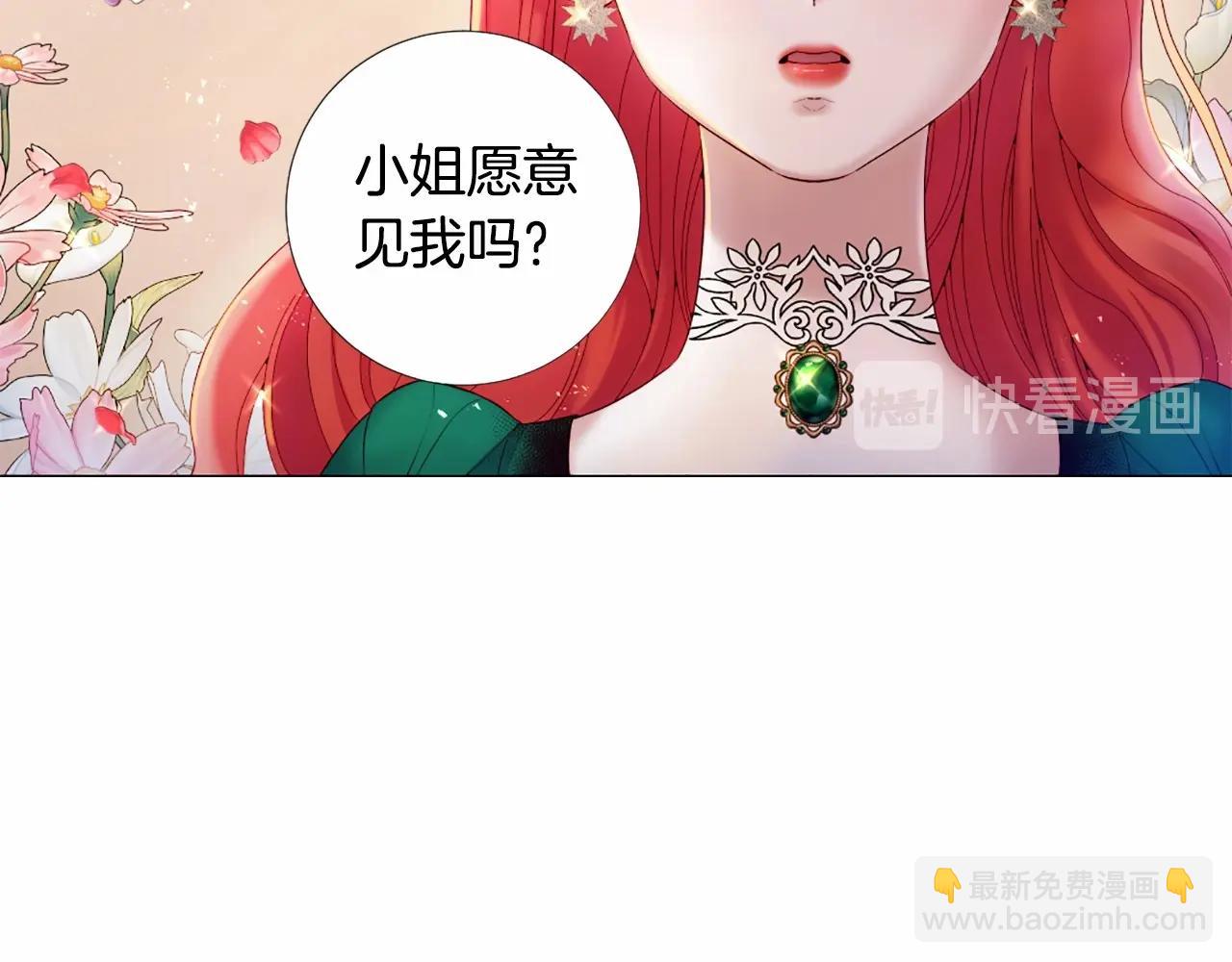 第62话 不孕检查51