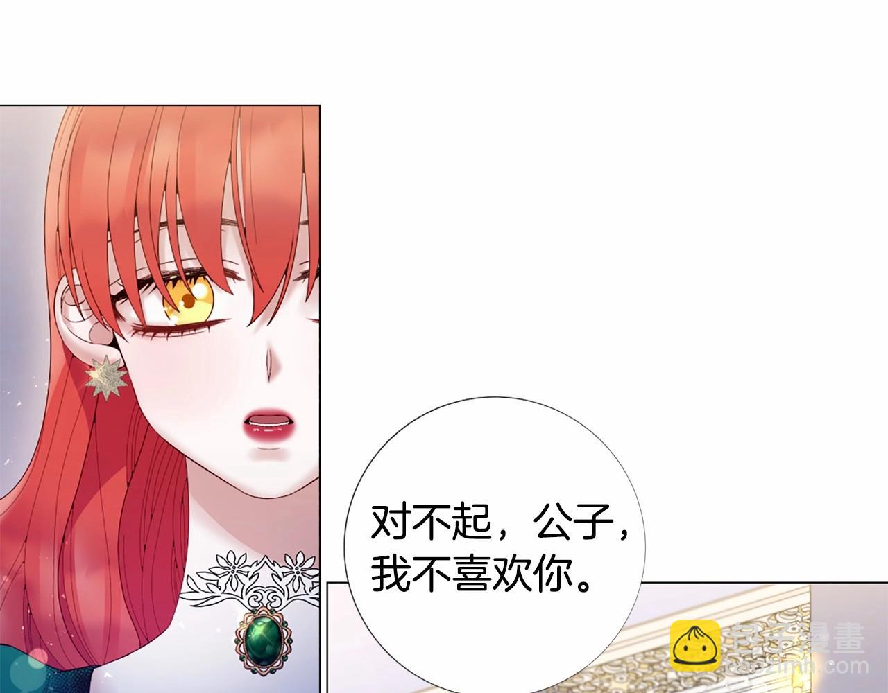 第62话 不孕检查52