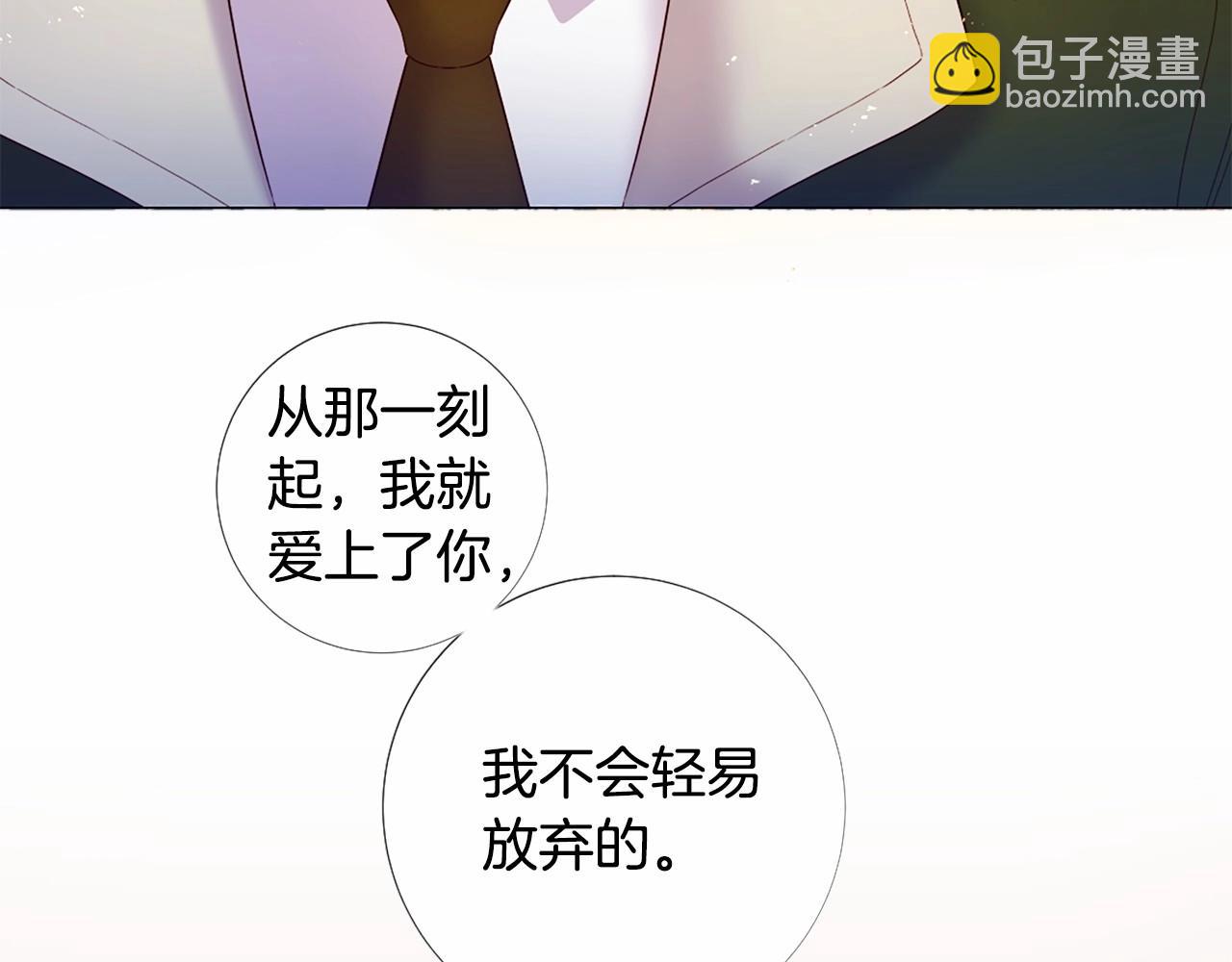 第62话 不孕检查55