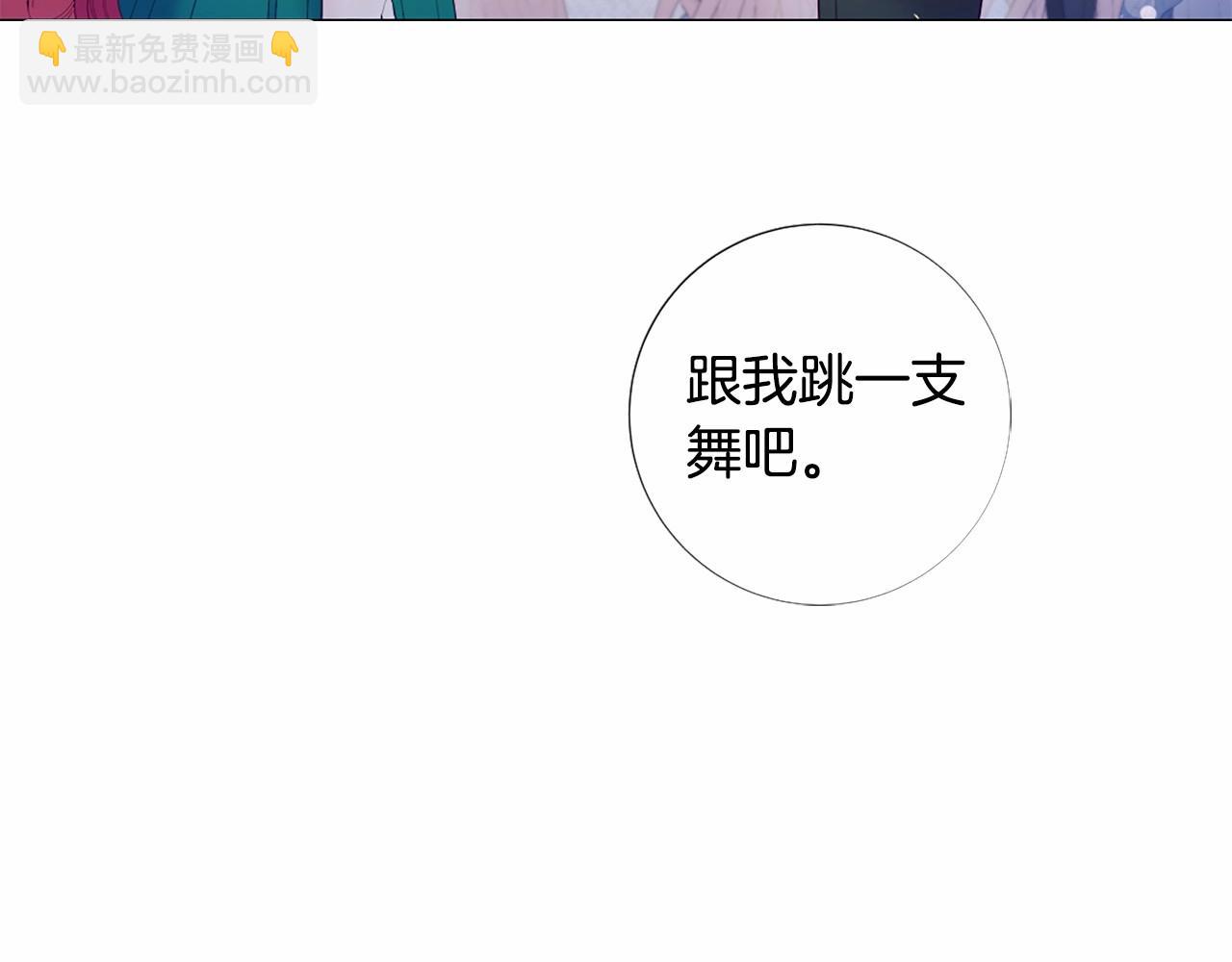 第62话 不孕检查59