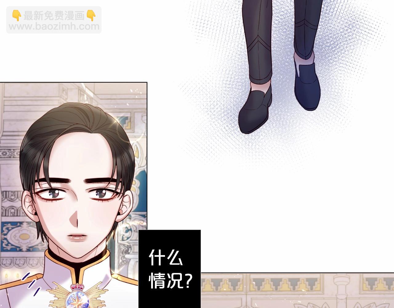 第62话 不孕检查63